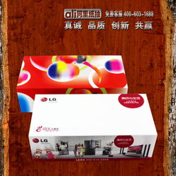 定制广告纸巾 盒装抽纸盒制作全解析，打造品牌传播新利器
