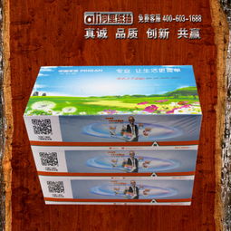 提升品牌形象，从广告软抽盒开始——保定高新区金多维助您展现品牌高雅