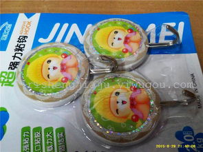 义乌商贸城明星产品解析 日昇家居RS5660圆形卡通印花强力粘钩