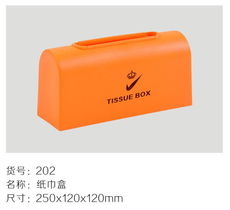 专业塑胶家居与日用杂品 提升生活品质的全方位解决方案