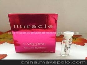 盐都区郭猛镇繁荣路桂井日杂品门市 社区商业的活力缩影